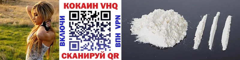 COCAIN Колумбийский  ОМГ ОМГ как зайти  Сураж 