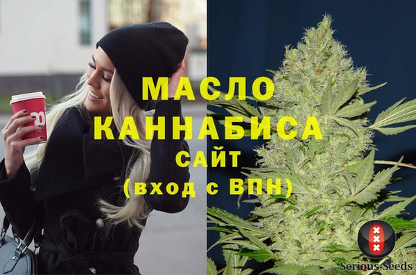 скорость mdpv Лабытнанги