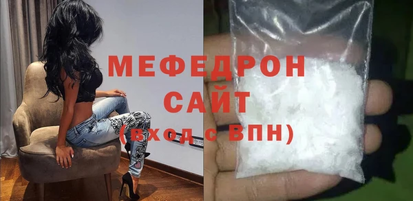 героин Кукмор