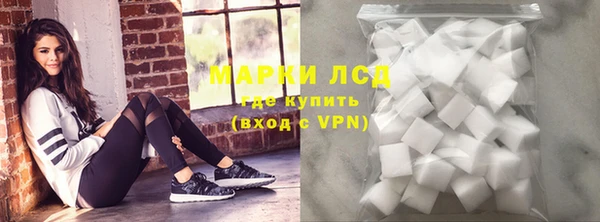 мдпв Куйбышев
