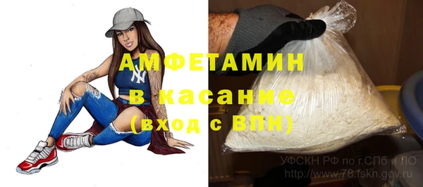 скорость mdpv Лабытнанги