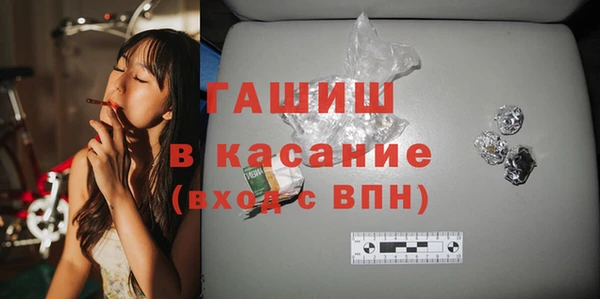 мдпв Куйбышев