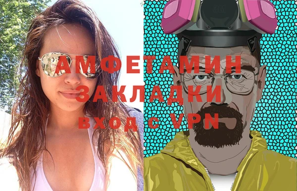 винт Ладушкин