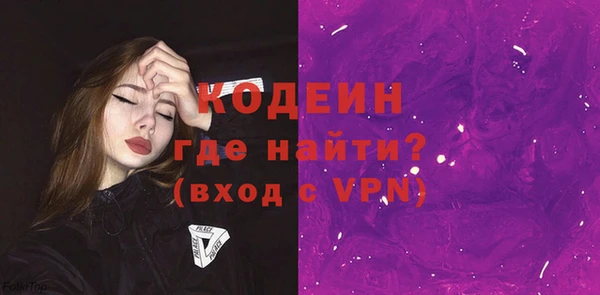 скорость mdpv Лабытнанги