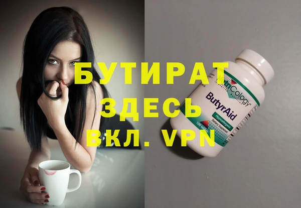 spice Покров