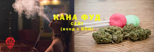 бутик Краснотурьинск