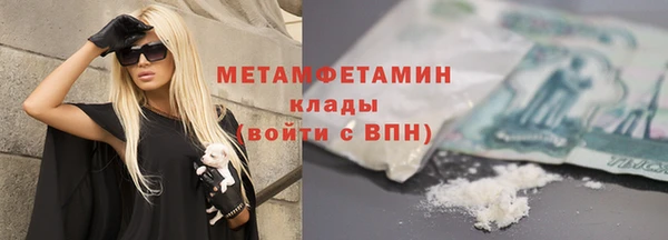 мдпв Куйбышев