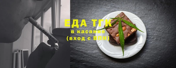 героин Кукмор