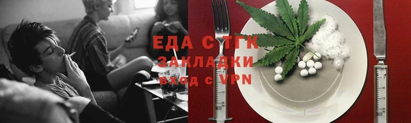 винт Ладушкин