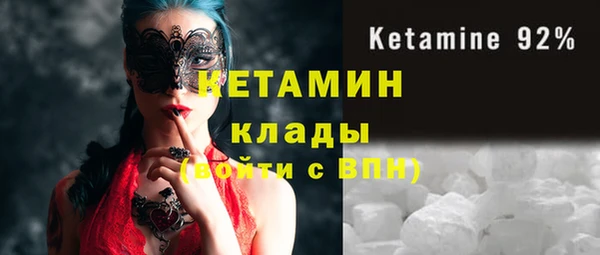 мяу мяу мука Лагань