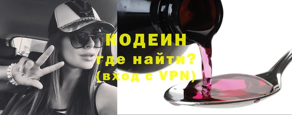 скорость mdpv Лабытнанги