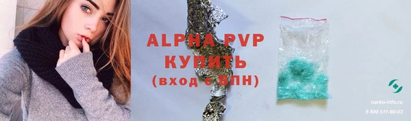 героин Кукмор