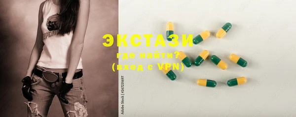 мдпв Куйбышев
