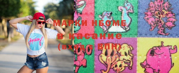 мяу мяу мука Лагань