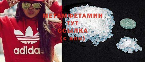 мяу мяу мука Лагань