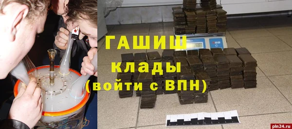мяу мяу мука Лагань