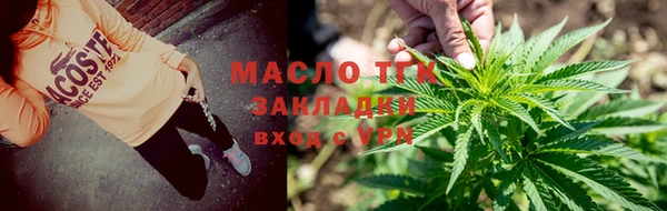 героин Кукмор