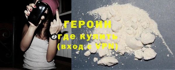 мяу мяу мука Лагань