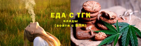 мяу мяу мука Лагань