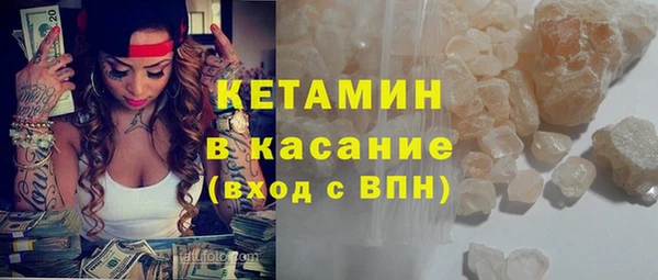 гашик Медвежьегорск