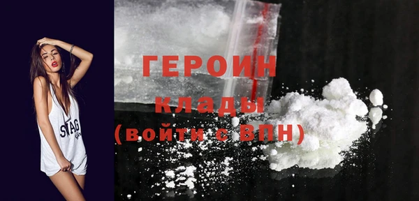 мдпв Куйбышев
