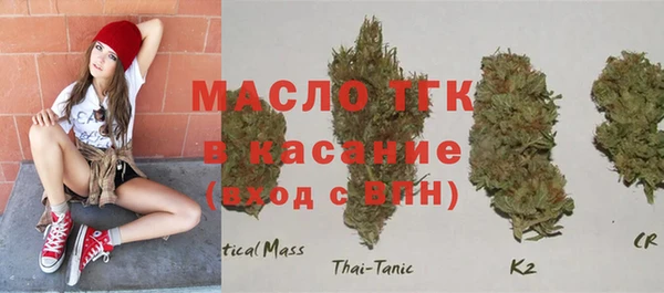 трава Мегион